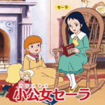 フランダースの犬 の絵本や動画を無料で見るなら 内容 あらすじ 読書time